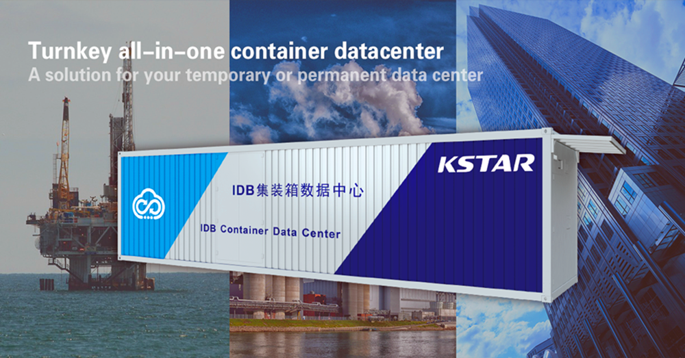 soluzione contenitore per data center tunkey_副本
