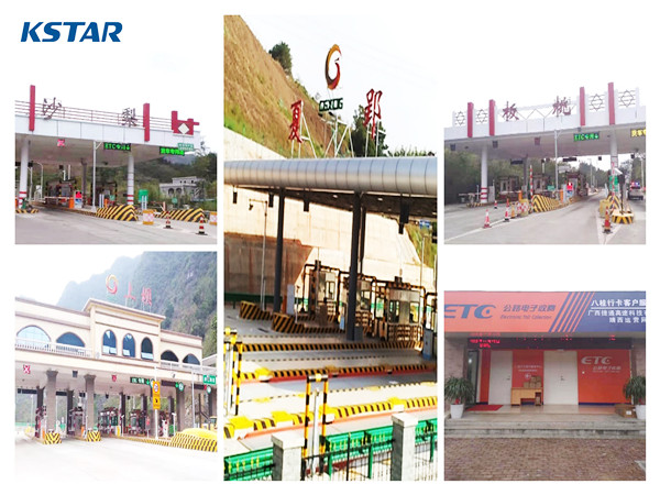 Soluzione per data center ETC