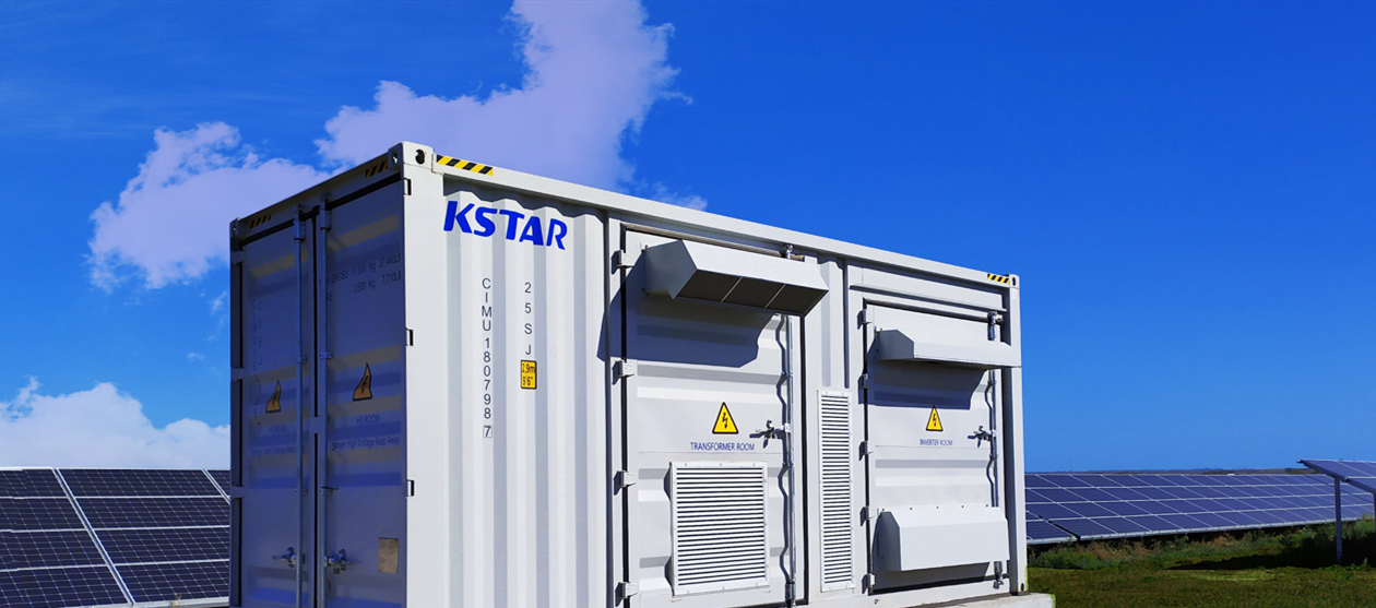 Soluzione fotovoltaica di utilità