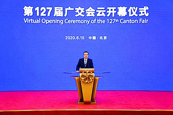 Kstar Virtual Show alla Fiera di Canton: gran parte delle ultime innovazioni brillano online